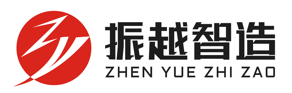 廣東振越智能家具有限公司LOGO
