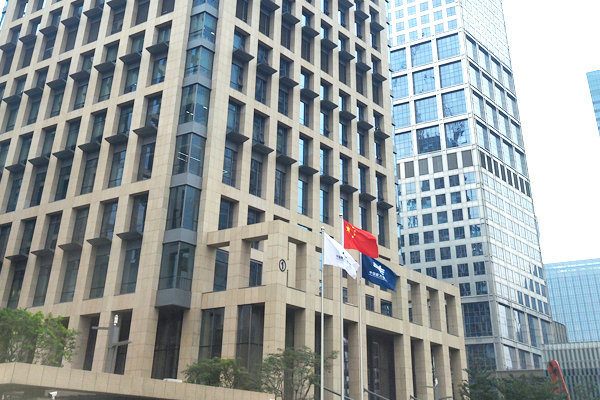 廣東電網(wǎng)公司外景圖